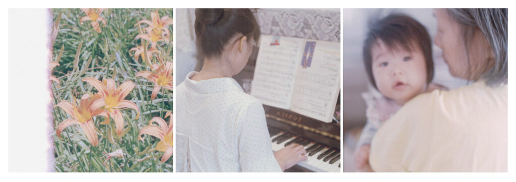 比利4號, 展出：二律背反, 新竹, 2022